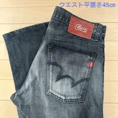EDWIN BLUE TRIP デニム