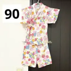 【夏物大特価‼️】キッズ甚平 90 夏祭り 花火 盆踊り お祭り キッズ和装 花柄