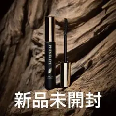 ちゃんなみ様 リクエスト 2点 まとめ商品　ブラック　3本