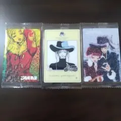 矢沢あい　ツインウエハース　ご近所物語