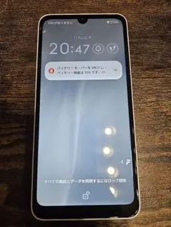 2025年最新】arrows we2 本体の人気アイテム - メルカリ