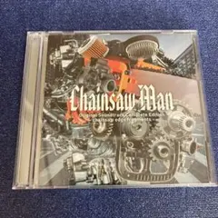 チェンソーマン　オリジナルサウンドトラック　CD