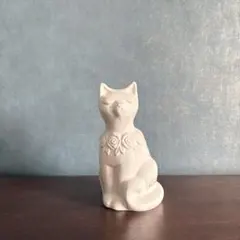 Rosa Ljung ロサユング 目を瞑ったおすまし猫のフィギュリン