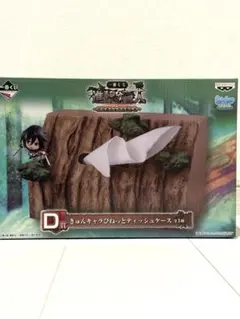 2025年最新】進撃 ティッシュの人気アイテム - メルカリ