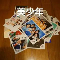 ⑲ 美少年　写真５５枚セット