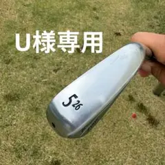 2026年最新】スリクソン ユーティリティ u85の人気アイテム