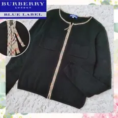 バーバリーブルーレーベル　ノバチェック　カーディガン　ジップアップ　黒　#295