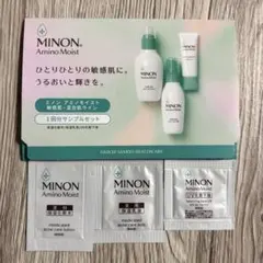MINON Amino Moist 試供品 保湿化粧水 乳液 UV化粧下地のサムネイル