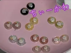 ちぃかわ ネイルパーツのサムネイル