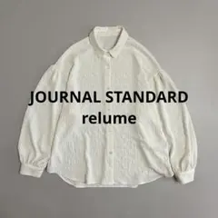 【美品】ジャーナルスタンダードレリューム ドットジャガードブラウス 24SS