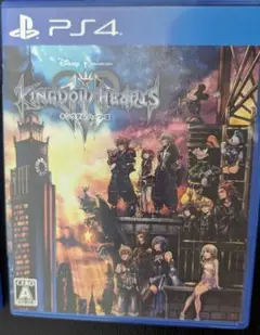 キングダムハーツ3 PS4
