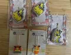 Item thumbnail for item 32115045-91ca-4d46-bb64-2af9f1515683