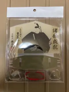2026年最新】まぼろしの旗―平家落人伝説の人気アイテム - メルカリ
