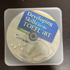 2026年最新】developing skills for the toefl ibtの人気アイテム