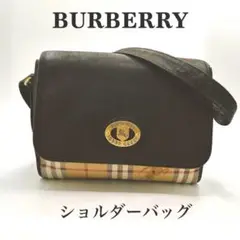 バーバリー ショルダーバッグ