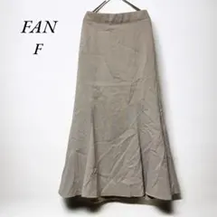 《ファン》FAN 美品　チェック柄フレアマーメイドスカートF　上品