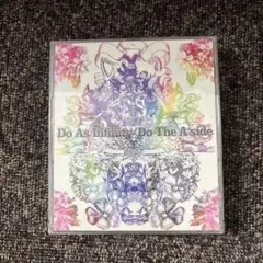 Do As Infinity Do The A side CD - メルカリ