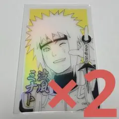 波風ミナト　NARUTO　ジャンプフェスタ　ホロクリアカード　ブロマイド