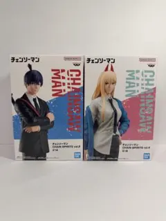 チェンソーマン CHAIN SPIRITS 早川アキ パワーのサムネイル