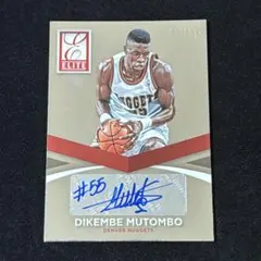 Dikembe Mutombo ムトンボ Elite /125 Auto サイン