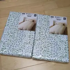 花柄 敷き布団用カバー 105×215cm 2枚セット