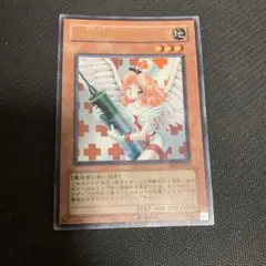 2025年最新】お注射天使リリー 未開封の人気アイテム - メルカリ