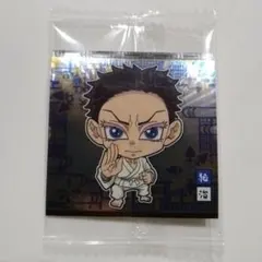 鬼滅の刃　ディフォルメシールウエハース 14　R レア　狛治　猗窩座　②