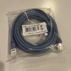 エレコム LANケーブル LD-CTT/BU5/RS 5m