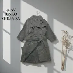 2025年最新】49AV.junko shimada チェスターコートの人気アイテム