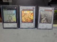 遊戯王 三幻神 3枚セット ローダー入り - メルカリ