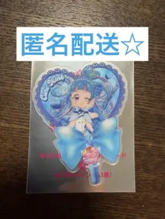 映画キミとアイドルプリキュア 特典 うちわ型 クリアカード キュアウインク
