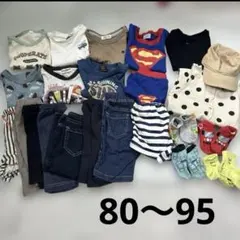 キッズ 子供服まとめ売り 半袖 ズボン 帽子 靴下 水遊び80〜95 保育園着