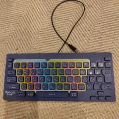チャレンジタッチ　キーボード