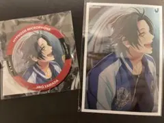 【ヒプノシスマイク】オンラインくじ 山田二郎