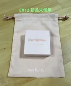 to/one ペタルフロートアイパレット EX12 hitoyasumiのサムネイル