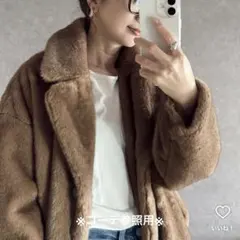 ファージャケット