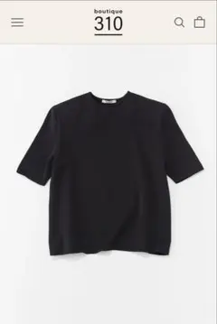 SLOANE x boutique310 80s パワーウーマン ネイビー - メルカリ