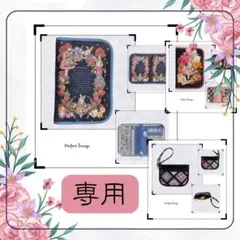 ＼BONHEUR PAPIER様／ 新作① シンプル素材シート おすそ分け BONHEUR PAPIER様／ 新作① シンプル素材シート おすそ分け - メルカリ