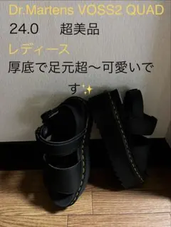 Dr.Martens VOSS2 QUAD 24.0cm 厚底　マーチンのサムネイル