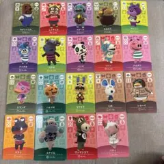 どうぶつの森 amiiboセット