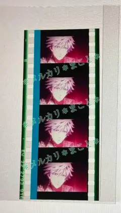 2025年最新】うたプリ コマフィルムの人気アイテム - メルカリ