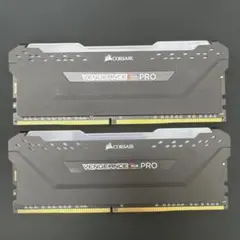 Corsair Vengeance RGB Pro 64GB DDR4 3600