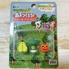 2025年最新】どうぶつの森+ 森をつくろう!の人気アイテム - メルカリ