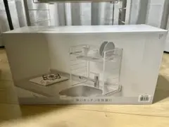 和平フレイズ ルームラボ シンク上水切りラックのサムネイル