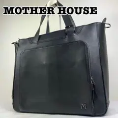 【美品】マザーハウス トートバッグ ビジネス レザー インナーケース付 ブラック