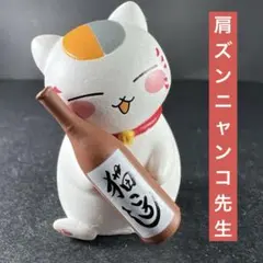 Item thumbnail for item bf7becad-2345-47d6-ae3a-59fccf584380