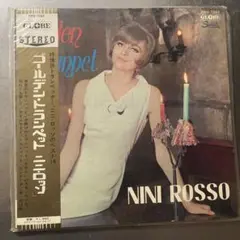 NINI ROSSO Golden Trumpet SWG-7042