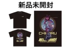 銀河特急 ミルキー☆サブウェイ TSUTAYA POP UP Tシャツ チハル