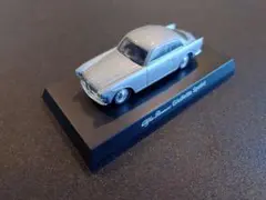 アルファ・ロメオ ジュリエッタ　ミニカー京商１／６４