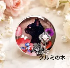 同梱100円引❤️No.3000 レジン ヘアゴム ♡ 猫 ネコ ねこ ♡ - メルカリ